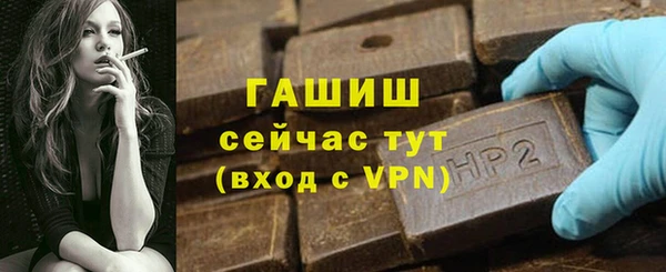 mdpv Верхний Тагил