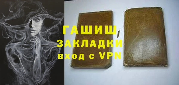 mdpv Верхний Тагил