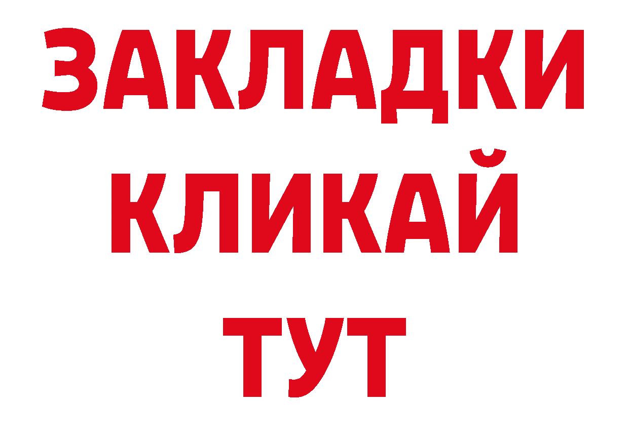 Кодеиновый сироп Lean напиток Lean (лин) онион нарко площадка кракен Тосно